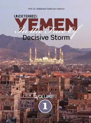  Yemen in the Face of the Storm of Storm - Download Free 